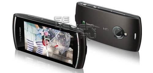 MWC 2010: Sony Ericsson Vivaz Pro  «»  
