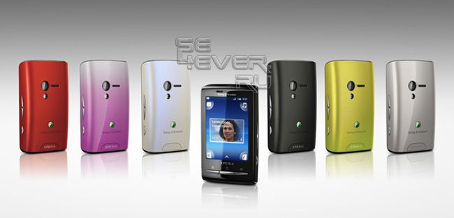   Sony Ericsson X10 Mini: , , 