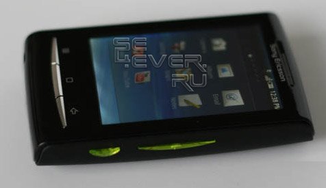   Sony Ericsson X10 mini    