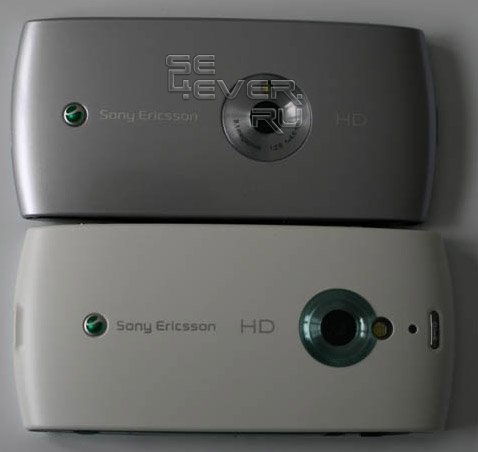 ""    Sony Ericsson Vivaz Pro