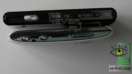 ""    Sony Ericsson Vivaz Pro