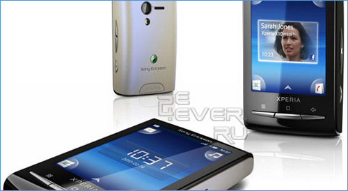 Sony Ericsson X10 Mini  multi-touch!