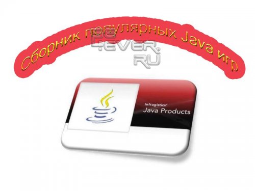  Java  - Java 