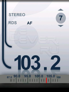  Friden Radio - GFX For Sony Ericsson W595 R3EF001