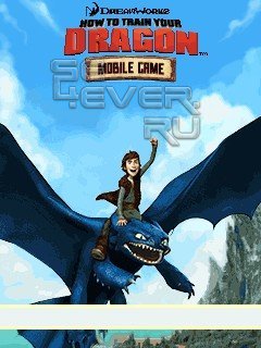 How To Train Your Dragon - java 