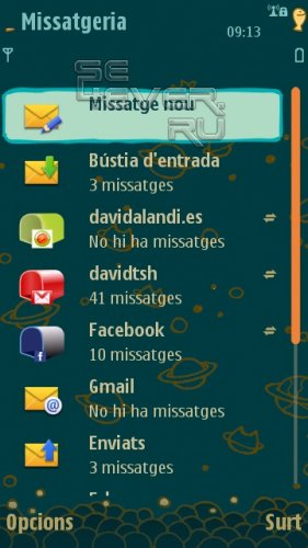 Emoze - Push-Mail   Symbian 9