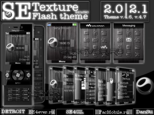 SE Texture - Flash Theme for Sony Ericsson 240x320