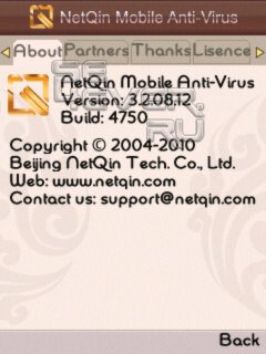 NetQin Mobile Anti-Virus Pro