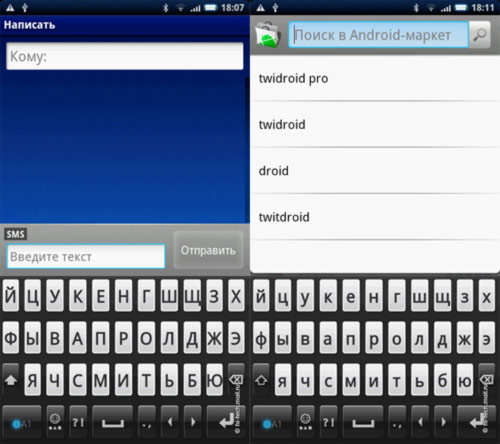  Sony Ericsson Xperia X10 -   Android- 