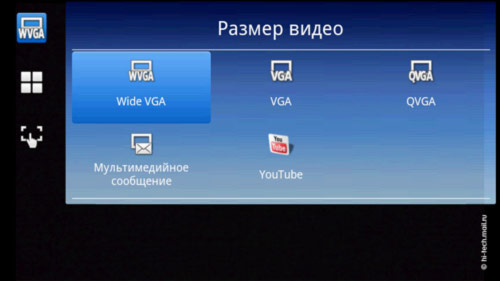  Sony Ericsson Xperia X10 -   Android-
