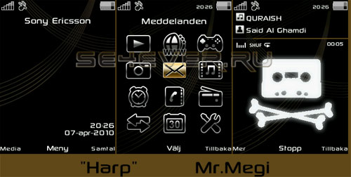 Harp - Pack For Sony Ericsson DB2020 240x320