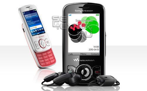  Walkman- Sony Ericsson Spiro™ (W100i)