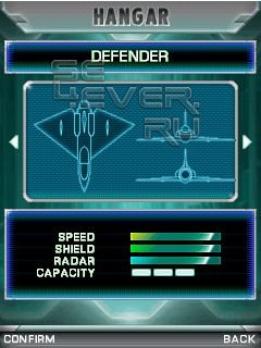 Defender /  - java 