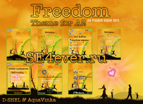 Freedom / Tech Rainbow - Theme & Flash Menu For A2v2 & A2v1