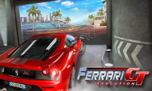 Ferrari GT Evolution HD -   Symbian 9.4