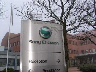 Sony Ericsson     Nexus
