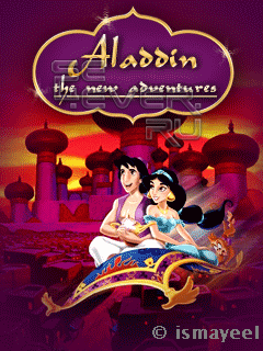 Aladdin 2: The New Adventure - java 