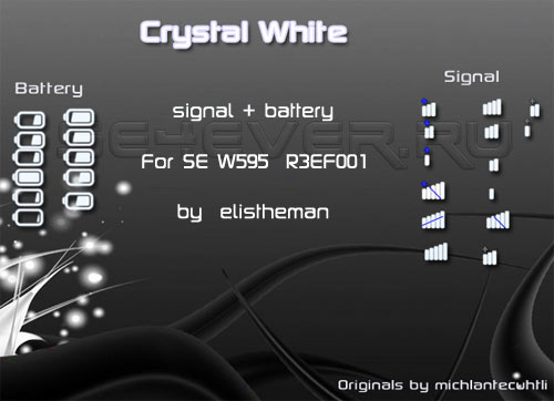 Crystal White - Grapfic Patche for SE W595 R3EF001 (signal + battery)