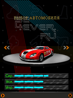 Live Racing GT - Java 