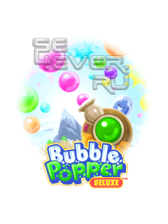 Bubble Popper Deluxe - Java 