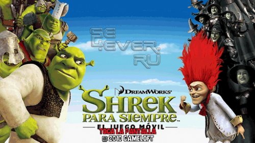 Shrek Forever After : The Mobile - java 
