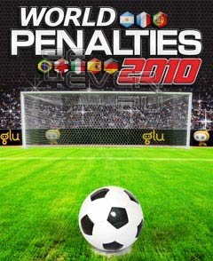   2010 (World Penalties 2010)