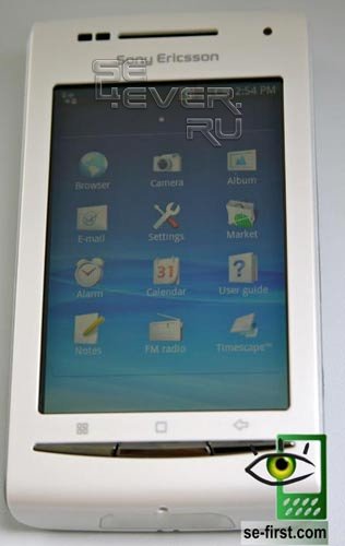 " "    Sony Ericsson XPERIA™ X8