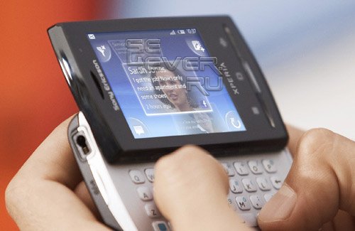  Sony Ericsson X10 mini pro.  .