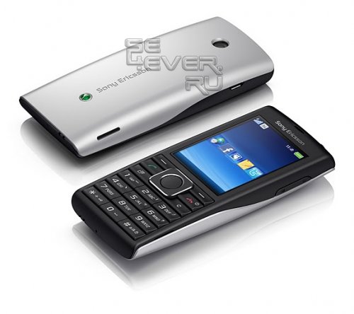 Sony Ericsson Cedar -  GreenHeart    