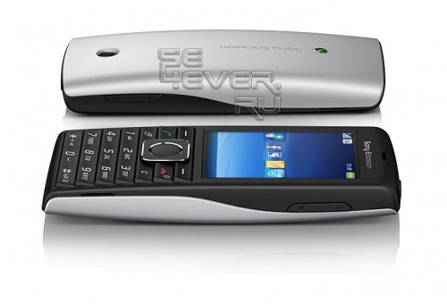 Sony Ericsson Cedar -  GreenHeart    