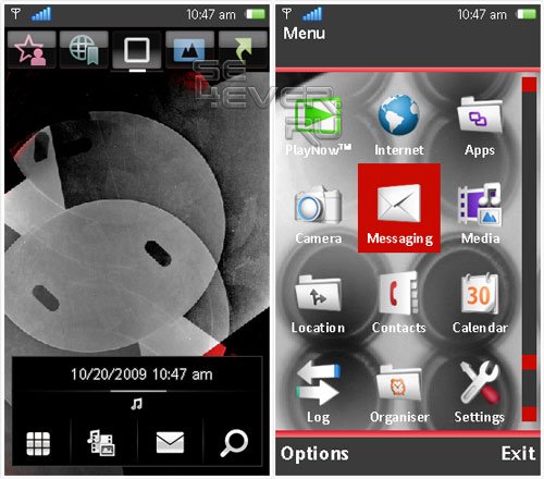 Bar Red - Sony Ericsson Vivaz Theme