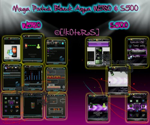 Black Aqua - Mega Patch For W580 & S500 R8BE001