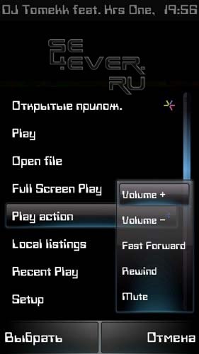 UC Player -    Symbian 9.4