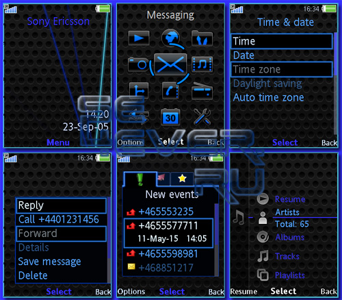 Lined Blue - Flash Theme For SE A200