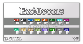 ExtIcons V2 -     