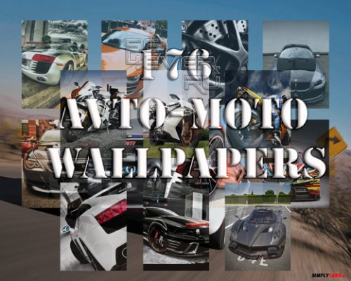 176 Avto-Moto Wallpapers 240x320