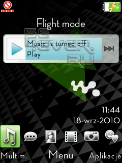 IMW - Interactive Music Widget.   SE