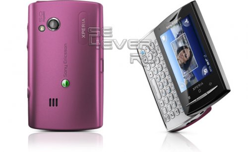   Sony Ericsson X10 mini, X10 mini  pro, Vivaz, Zylo...