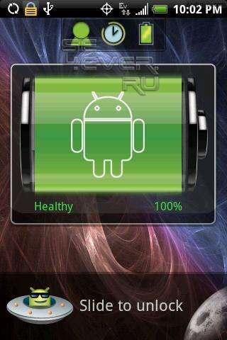 Screen Suite -   Android