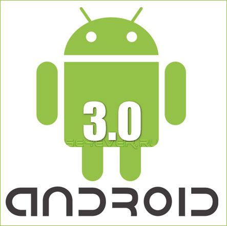     Android 3.0