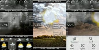Animated Weather прогноз погоды для Android