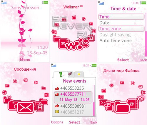 Floral - Flash Theme 2.0 for Sony Ericsson [240x320]