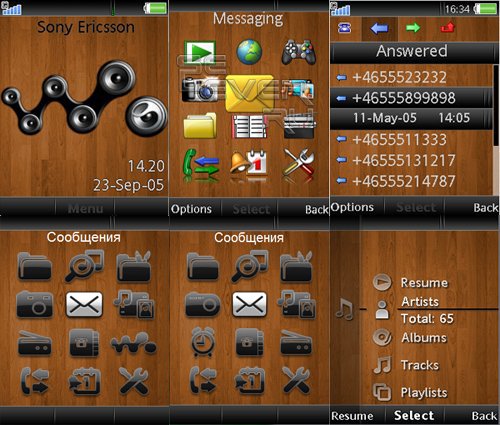 Walkman_Speakers 2.0 - Flash Theme 2.0 for Sony Ericsson [240x320]