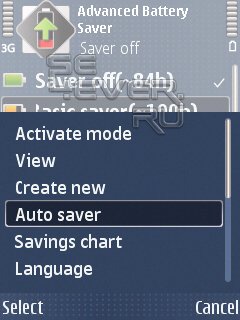 Advanced Battery Saver.      Symbian