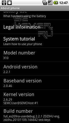   Android 2.2 (Froyo)  Xperia X10   