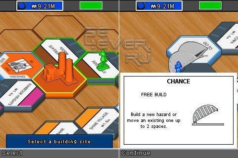 Monopoly U-Build - java 