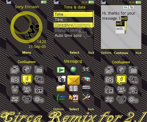 Circa Remix - Flash Theme 2.1 for Sony Ericsson [240x320]