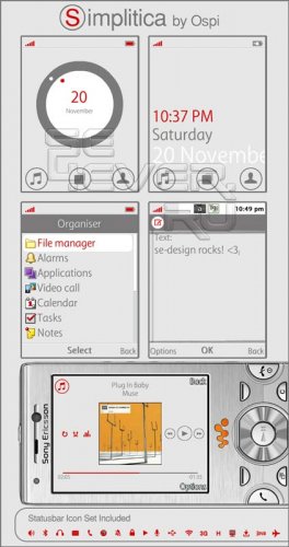 Simplitica -   Sony Ericsson A200