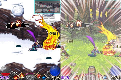 Sword of Demon: Beast Burning - Java 