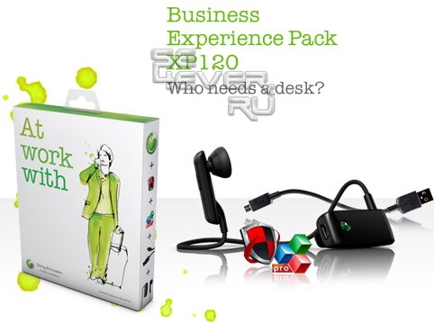 XP120 Business Experience Pack